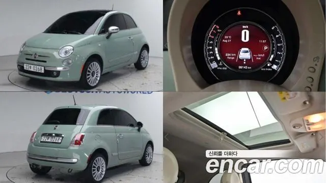 Автомобиль из Кореи, Китая или Японии под ключ — ДАРЭ