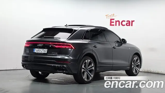 AUDI Q8 2023