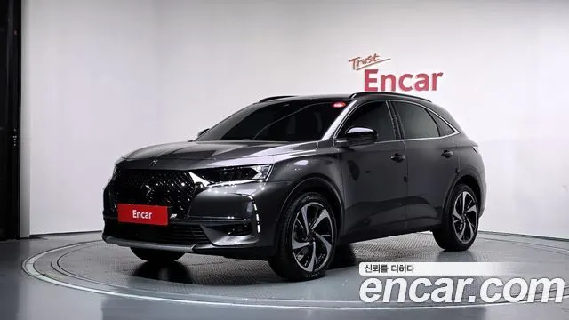 CITROEN DS7 CROSS — из Кореи под ключ