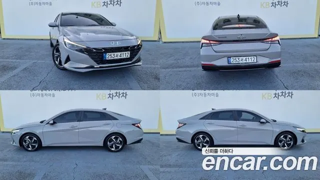 HYUNDAI AVANTE HYBRID 2023