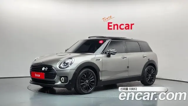 MINI COOPER CLUBMAN 2020