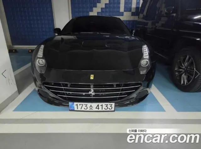 Ferrari California — из Кореи под ключ