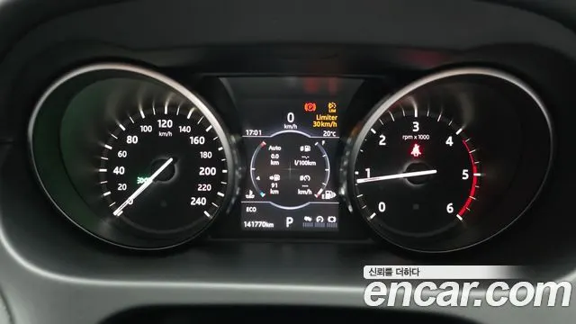 LAND ROVER DISCOVERY SPORT 2018 — 141 770 км, белый, Корея — под ключ — фото 8