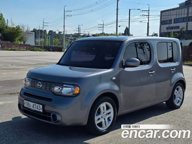 Автомобиль из Кореи, Китая или Японии под ключ — ДАРЭ