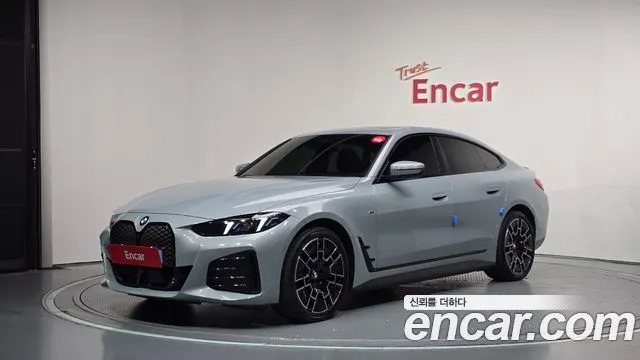 BMW I4 2026