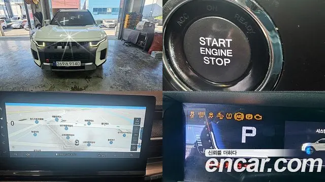 Автомобиль из Кореи, Китая или Японии под ключ — ДАРЭ