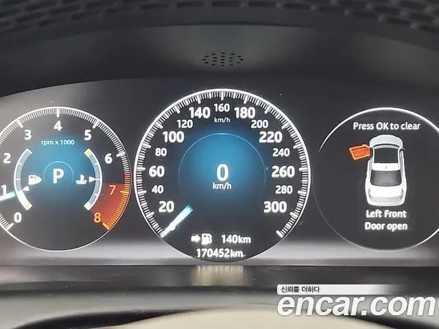 JAGUAR XJ 2017 — 170 508 км, светло-золотистый, Корея — под ключ — фото 6