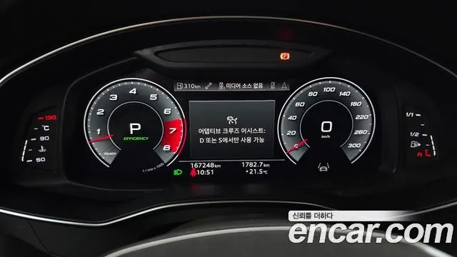 AUDI A7 2021 — 167 248 км, чёрный, Корея — под ключ — фото 8