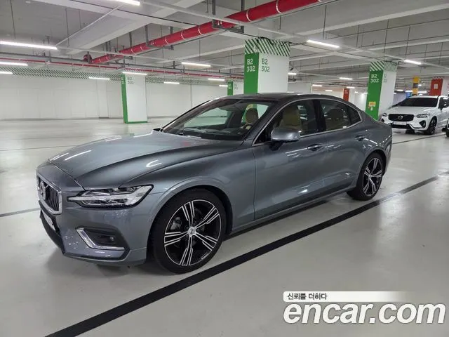 VOLVO S60 2020