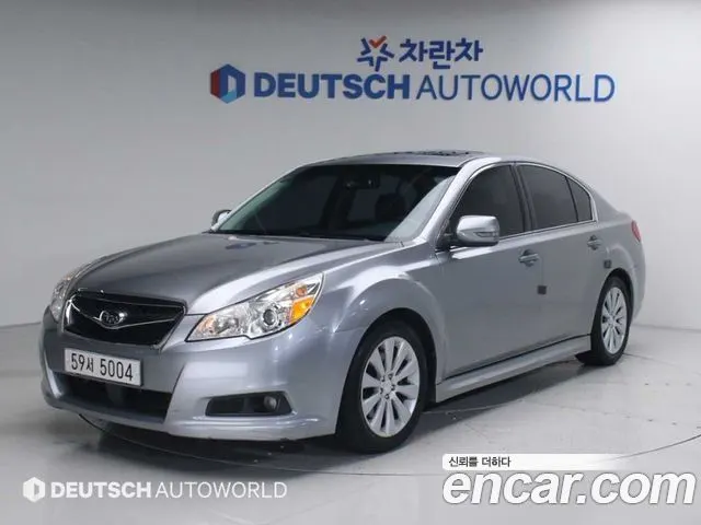 Subaru Legacy — из Кореи под ключ