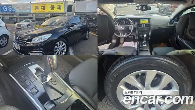Автомобиль из Кореи, Китая или Японии под ключ — ДАРЭ