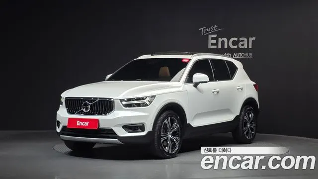 VOLVO XC40 2021