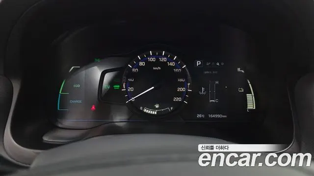 HYUNDAI IONIQ HYBRID 2018 — 164 990 км, белый, Корея — под ключ — фото 8