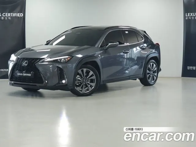 LEXUS UX300H 2026