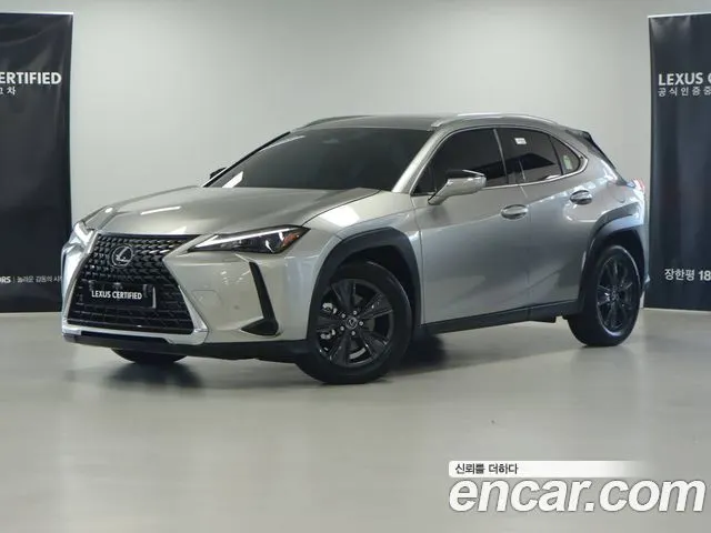 LEXUS UX300H — из Кореи под ключ