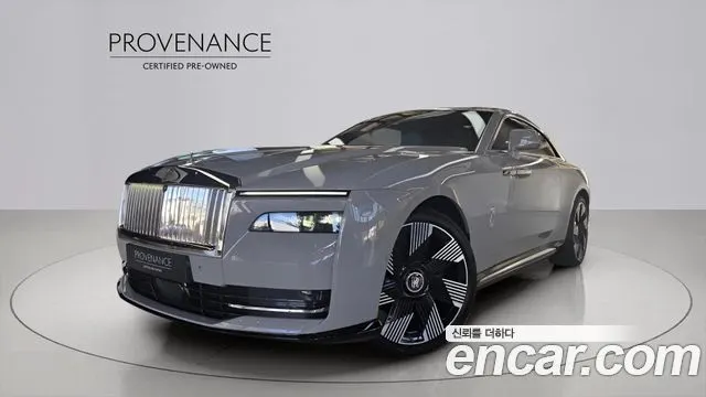 Rolls-royce Spectre — из Кореи под ключ