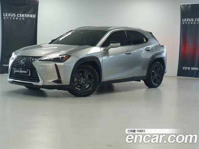 LEXUS UX300H 2026