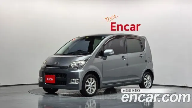 Daihatsu 무브 — из Кореи под ключ