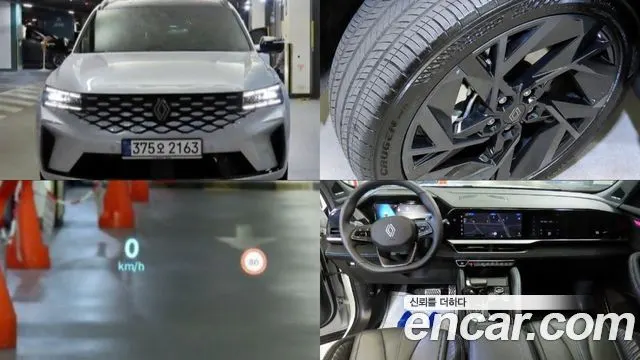 RENAULT KOREA GRAND KOLEOS — из Кореи под ключ