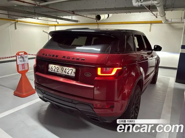 LAND ROVER RANGE ROVER EVOQUE 2019 — 57 000 км, красный, Корея — под ключ — фото 9
