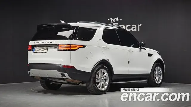 LAND ROVER DISCOVERY 5 — из Кореи под ключ