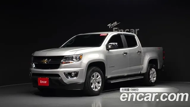 CHEVROLET COLORADO 2020