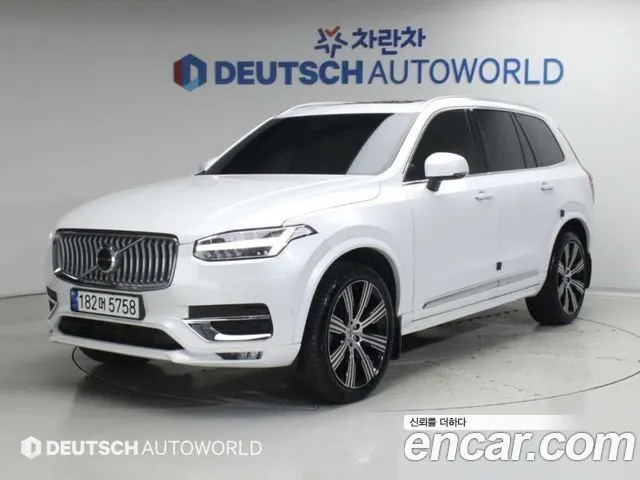 VOLVO XC90 2023