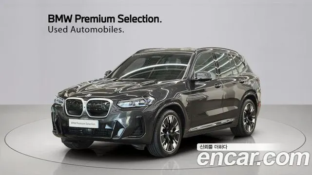 BMW IX3 2023