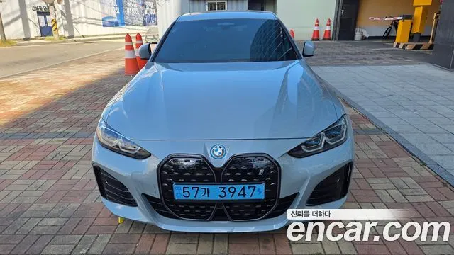 BMW I4 2023
