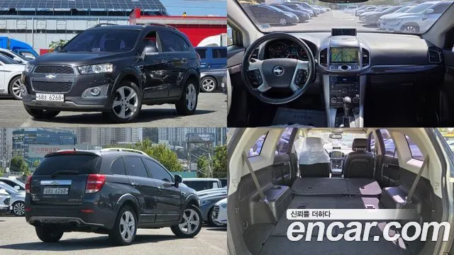 CHEVROLET CAPTIVA 2014
