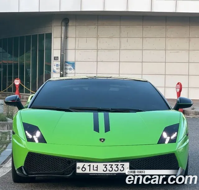 LAMBORGHINI — из Кореи под ключ