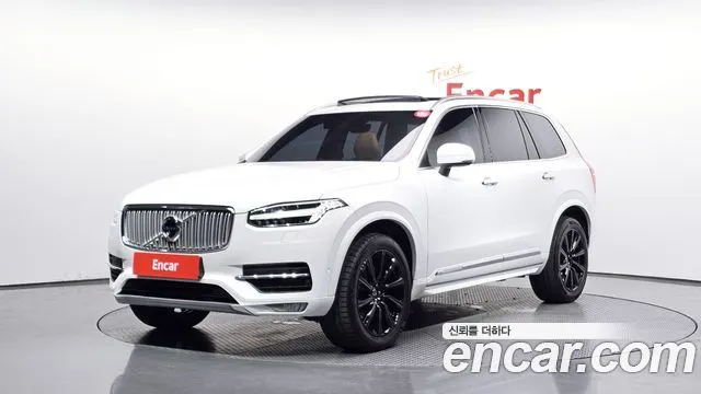 VOLVO XC90 2018