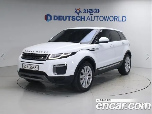 LAND ROVER RANGE ROVER EVOQUE 2017 — 84 686 км, белый, Корея — под ключ — фото 12