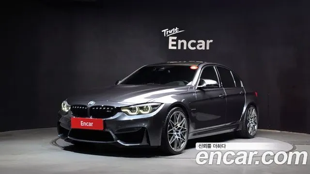 BMW M3 2018