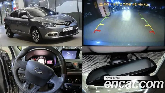 Автомобиль из Кореи, Китая или Японии под ключ — ДАРЭ