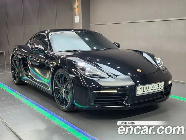 Автомобиль из Кореи, Китая или Японии под ключ — ДАРЭ