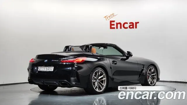 BMW Z4 2023