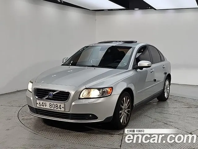 Volvo S40 — из Кореи под ключ