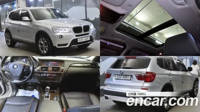 BMW X3 — из Кореи под ключ