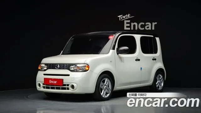 Автомобиль из Кореи, Китая или Японии под ключ — ДАРЭ