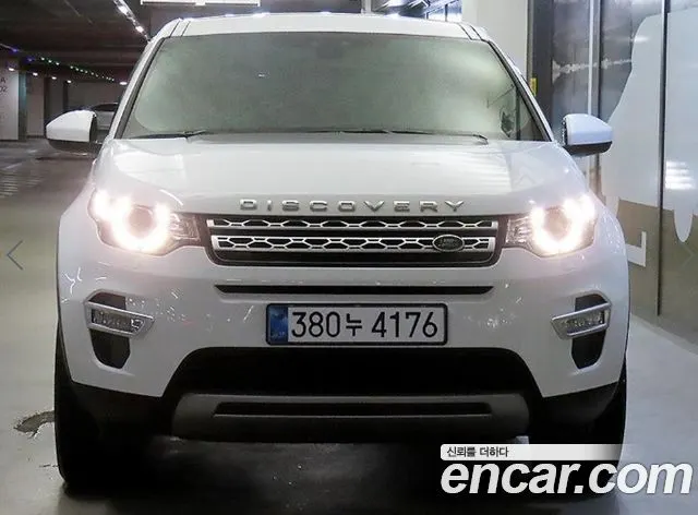 LAND ROVER DISCOVERY SPORT 2019 — 88 806 км, белый, Корея — под ключ — фото 2