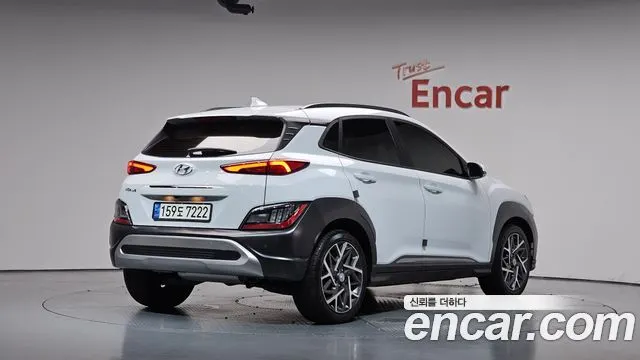 HYUNDAI KONA HYBRID — из Кореи под ключ