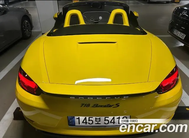 PORSCHE 718 BOXSTER 2018 — 52 000 км, жёлтый, Корея — под ключ — фото 4
