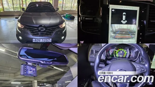 RENAULT KOREA QM6 — из Кореи под ключ