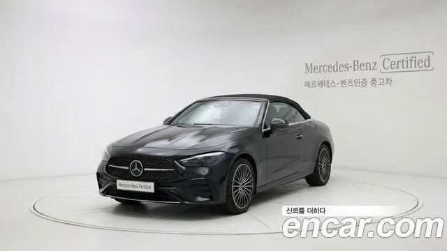 MERCEDES-BENZ CLE-CLASS C236 2026
