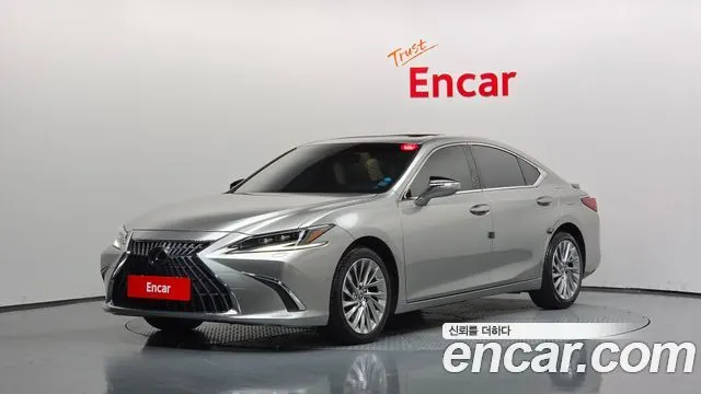 LEXUS ES300H 2023