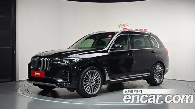 BMW X7 2021