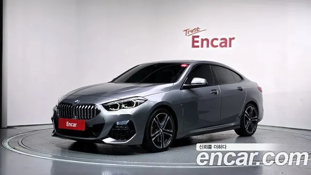 BMW 2 SERIES GRAN COUPE — из Кореи под ключ