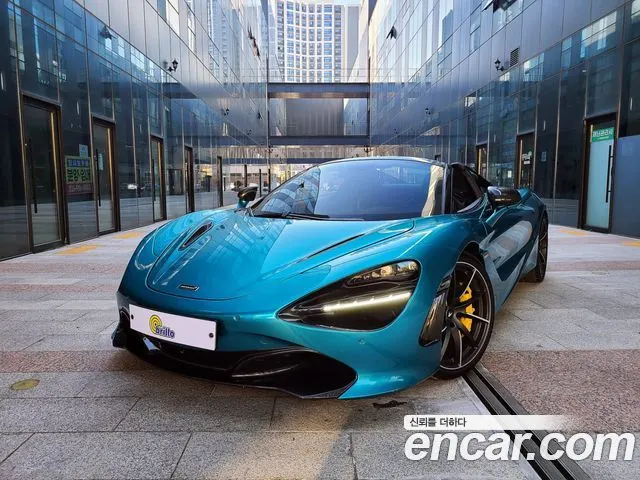 Mclaren 720S