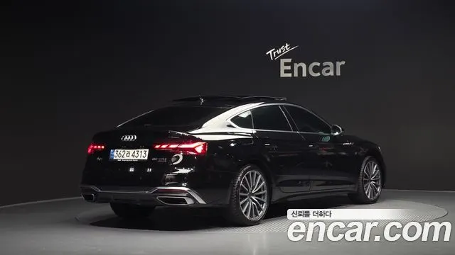 AUDI A5 2023